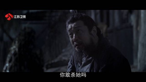 黄药师救下葭兰,九阴真经引发血案