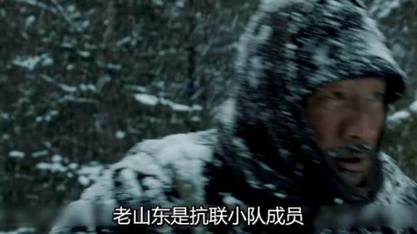 电视剧《归队》开播,展现东北抗联英雄故事