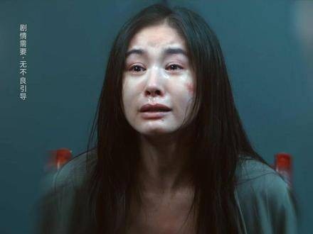 王子文新剧台词爆发力惊人 她的眼泪和他的伤痕,究竟谁在隐瞒真相?
