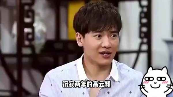 高云翔凌晨晒女儿视频引争议,肌肉造型喊话张维伊