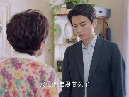丈母娘怒斥逃婚的女婿,女儿却站出来为他说话 江苏卫视无与伦比的美丽