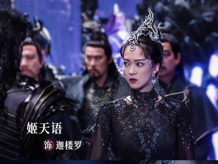 搞清楚,我 迦楼罗 才是“蛇族族母”!