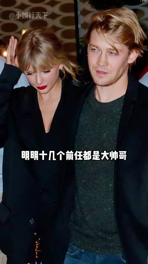 霉霉情归体育生，少女初心从未变