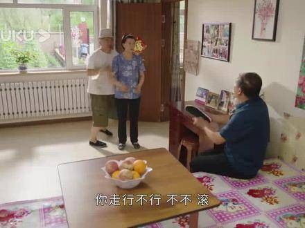 谢广坤与刘能上演火爆对决