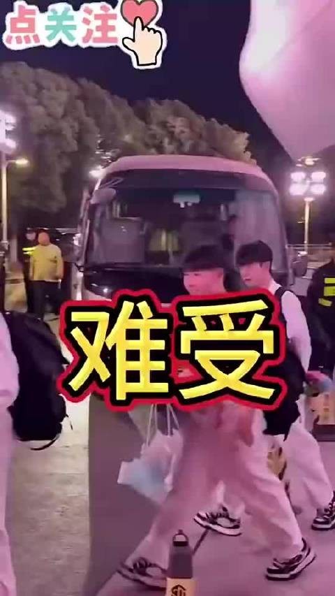 超级回旋镖？此前BLG粉丝线下嘲讽Wei“惊天大涅槃” 昨日被暴打！