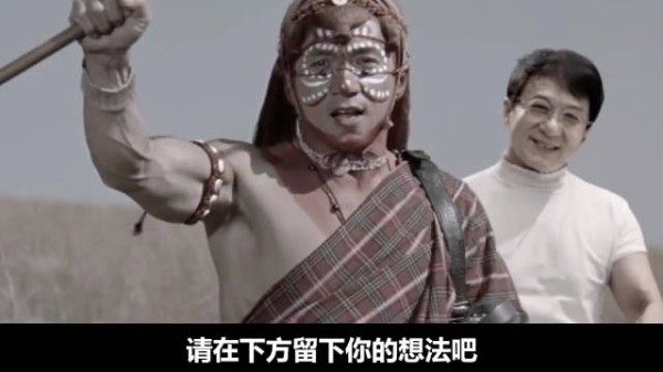 成龙五部王炸续作！要是全部拍出来！票房恐破100亿！