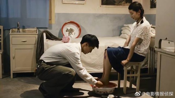 老三实力宠妻,亲手帮静秋洗脚,大暖男一个