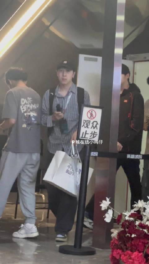 权威小下班啦 明天加油！