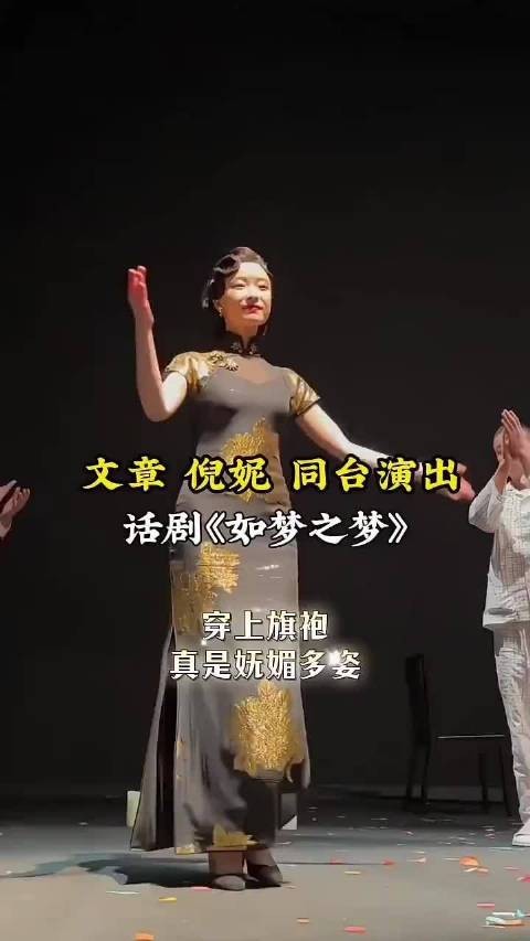 该说不说，倪妮确实大美人