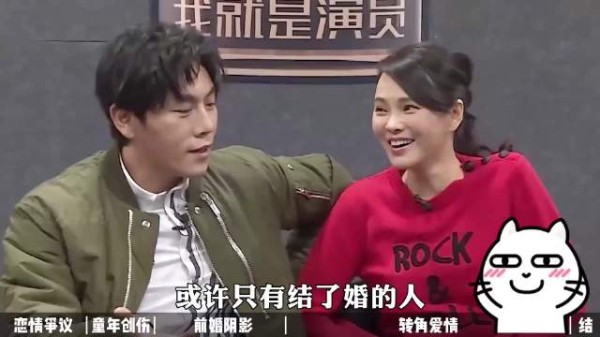 秦昊：男人在外面挣钱没什么了不起的
