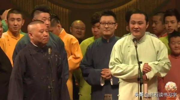 郭德纲前大弟子闫宗海：我连师父都没有，张伯鑫怎么能是我师叔