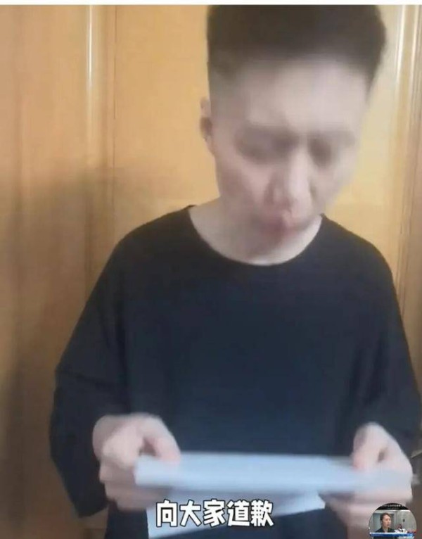 投诉鲁迅夹烟墙画当事人发长文致歉