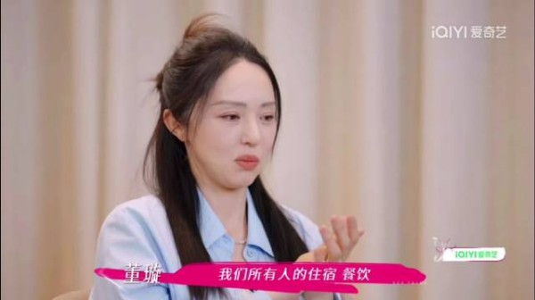 董璇张维伊婚礼细节曝光，新娘周全安排获新郎盛赞