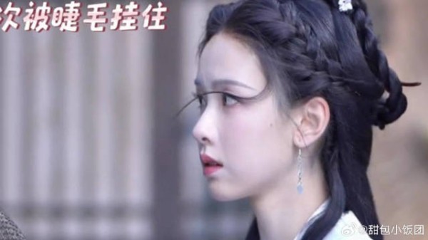 大梦归离:又是被“远文其详” 甜到的一天