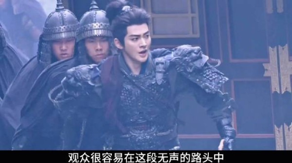 邓为直播状态惊艳，风月不相关路透演技获赞