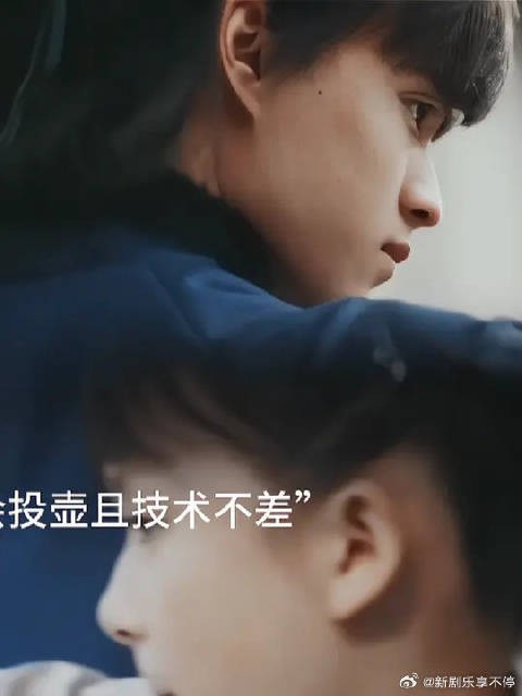 “小时候的顾廷烨和明兰怎么不算是势均力敌”