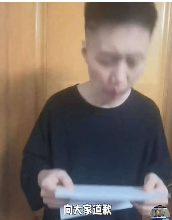 投诉鲁迅夹烟墙画女子道歉