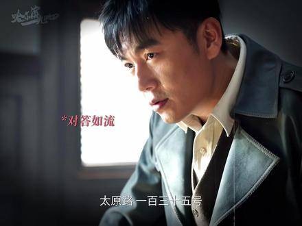 卓文卓武双胞胎身份曝光，笑容暗藏锋芒