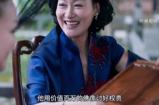 灭门、杀女、计中计！一家三女的狠毒大戏