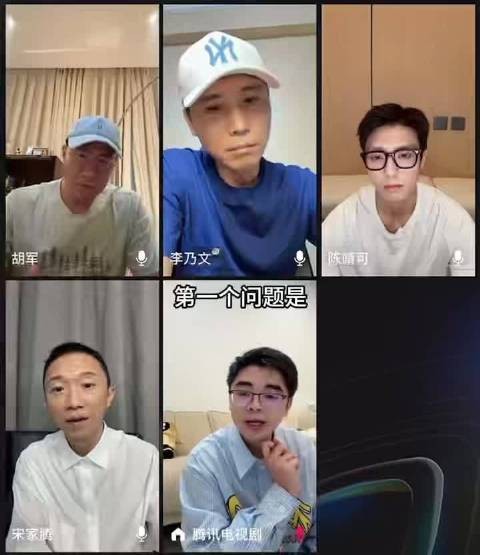 胡军笑称戏外当不了李乃文爹，年龄问题引热议
