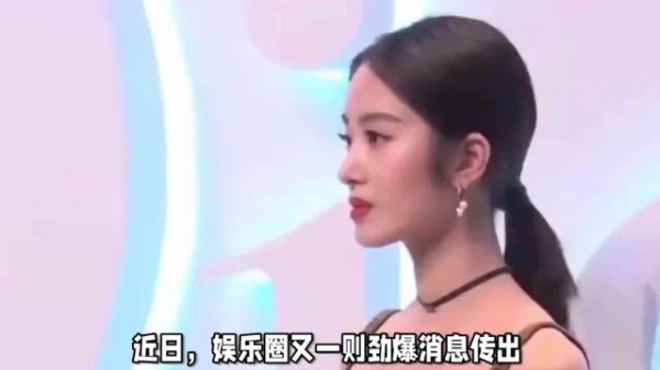 杨采钰回应领证生子质疑，男方家族被曝不接纳