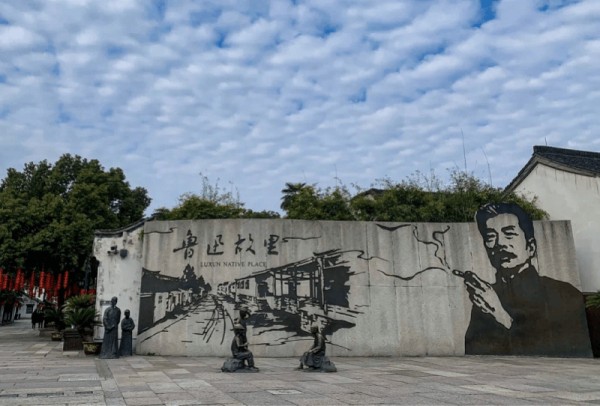 投诉鲁迅夹烟墙画当事人发文致歉！此前多方回应称将尊重历史