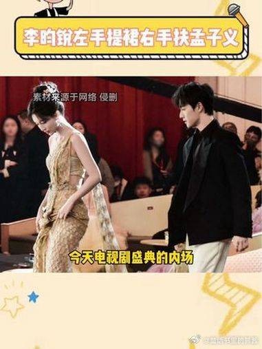 就这个昀孟太甜了！李昀锐 孟子义 昀牵孟绕
