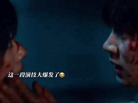 周翊然《十二封信》演技爆发,无爱字诠释深情