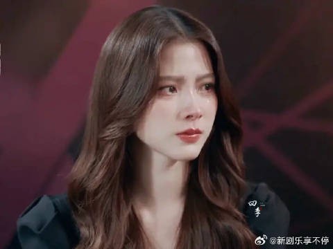 平彩娜“为何幸福如履薄冰”
