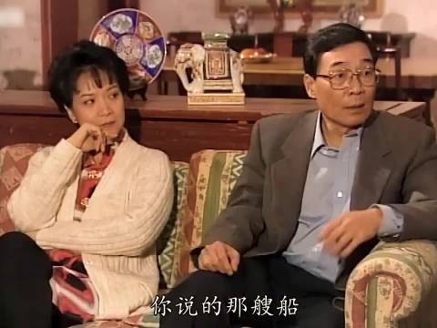 高永贤被小丑人伤成重伤 《迷离档案》罗嘉良张家辉张可颐林尚义何超仪魏骏杰