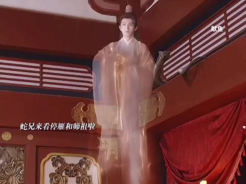 焦焦失忆成人间帝王,和停雁上演甜蜜姐弟恋
