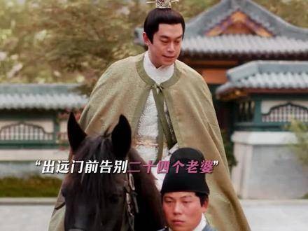 大力无论走到哪里都难逃被嫌弃的命运呀 刘冠麟 刘萌萌