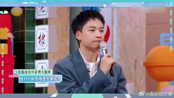 白鹿切换风格,现场为王鹤棣打歌,王鹤棣一脸惊喜