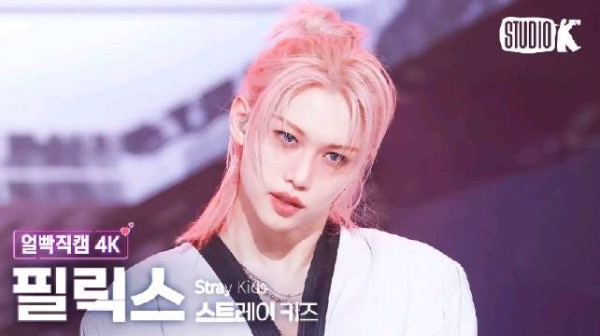 李龙馥Felix多场音乐节目直拍合集发布