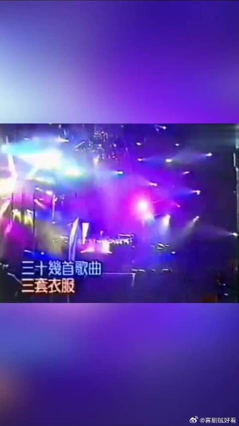 王菲早年采访,造型只是点缀,唱歌才是第一位