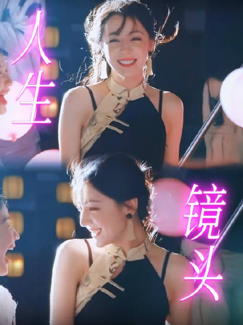金靖逗笑迪丽热巴，新剧《慕胥辞》《枭起青壤》引期待