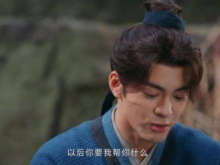就这个片段里这个忍俊不禁的笑容,我能一直回味无穷 糯米莲子羹