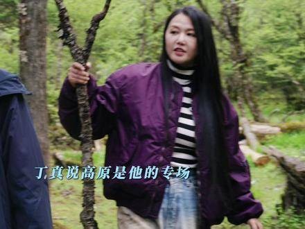 别小瞧姐姐弟弟们的胜负欲!在看与上演爆笑互怼现场,丁真谭维维对抗路姐弟