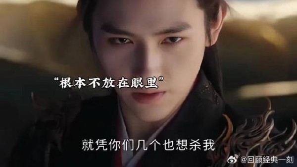 女孩化身移动空调,为男主缓解灵火带来的灼烧之痛