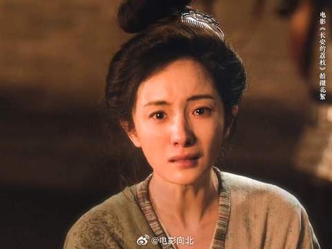 静默守望织就的软甲，碎于一眼心安