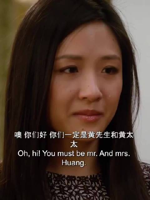 美剧《初来乍到》展现华人家庭生活细节
