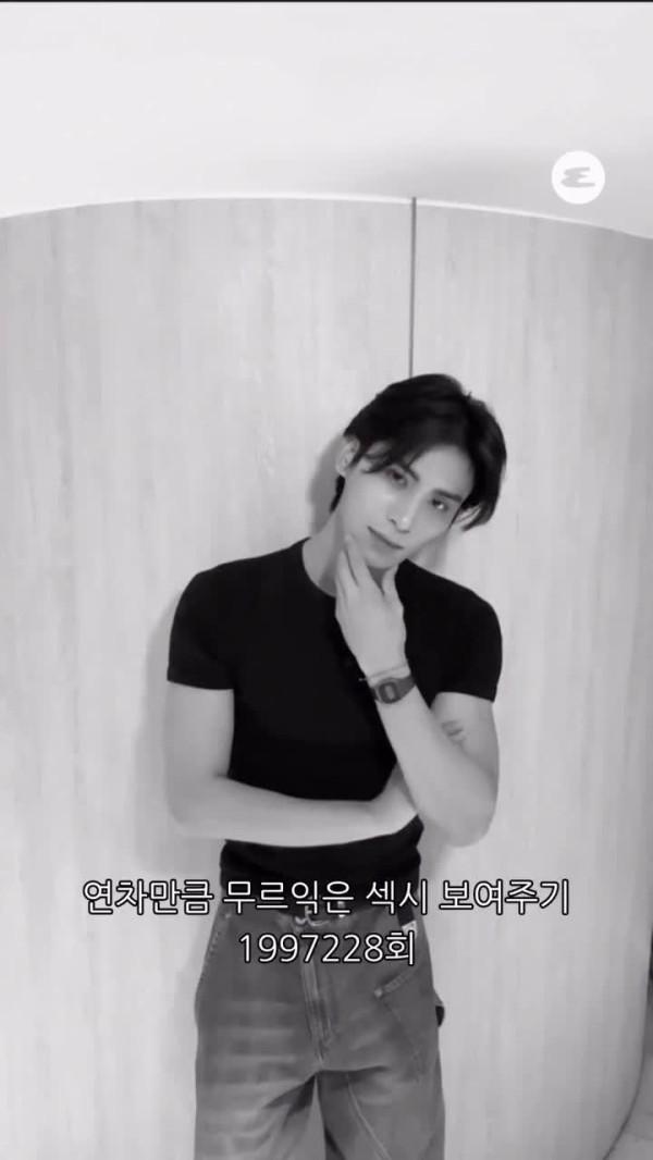 ESQUIRE Korea官推更新