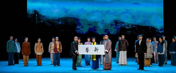 讲述跨越时空的文化传承故事 京剧《新声》在蓉上演