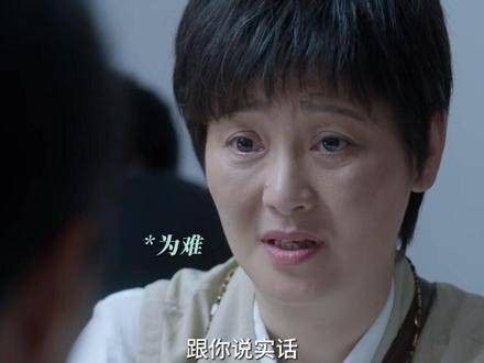 骗子：这个可以有！孟明玮：这个确实没有，孟菀青勇闯传销窝霸气救姐