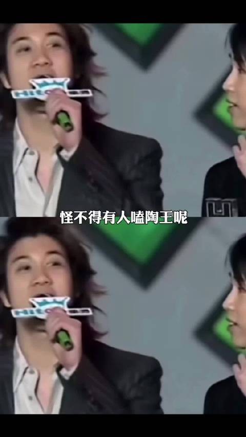 这俩不是挺好的吗，为啥要吵架