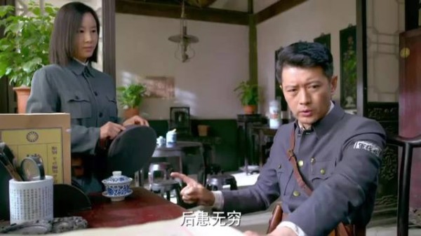 怒放：医院安排好了，不会有人发现的，仗还能接着打