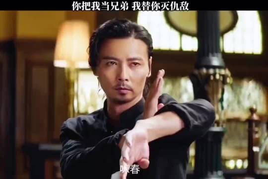 我落难时你伸出援手，你遇害时我替你灭掉仇敌