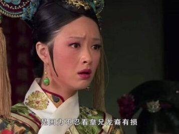 看到你那双美丽的眼睛，能一直笑着，也算是我的一种幸福