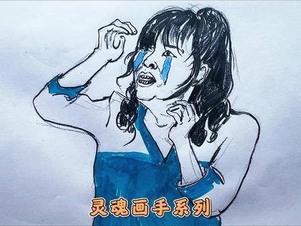 顺财为文姬讨公道向海美动手,真实一幕引猜测