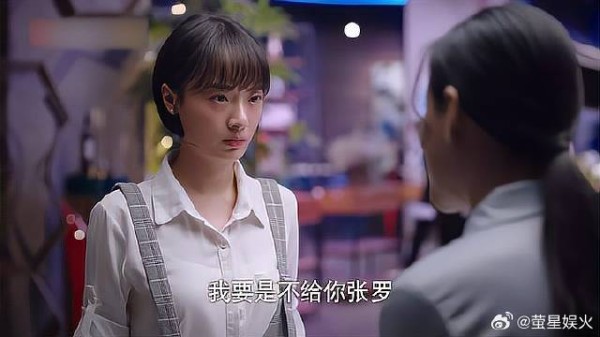 母亲给女儿介绍对象,得知女儿有喜欢的人,轻蔑不信